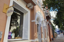 O Musa Velutina fica na rua Santo Antônio, nº 372, em Porto Alegre