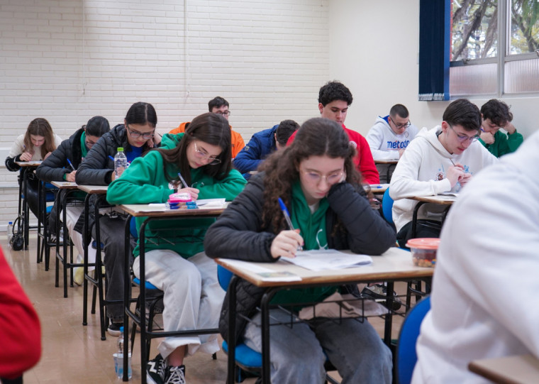 A matrícula dos aprovados poderá ser feita a partir das 12h de segunda-feira