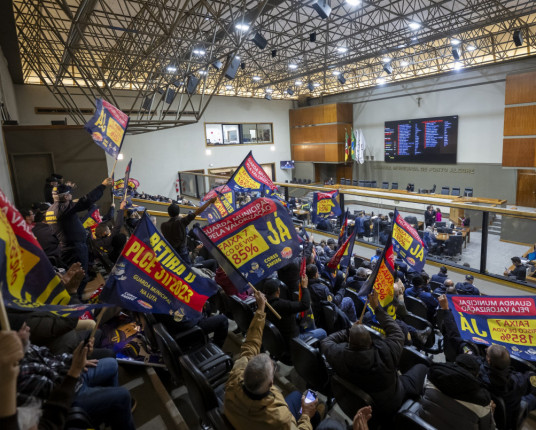 Guarda Municipal de Porto Alegre fará policiamento ostensivo