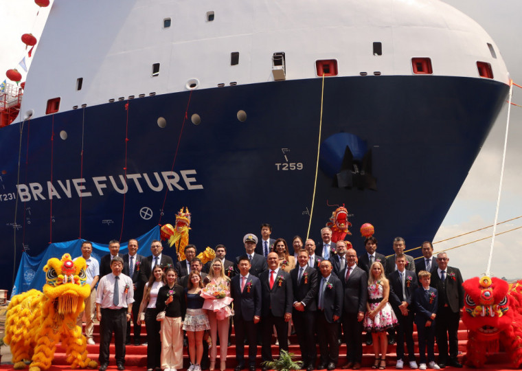 Nova embarcação fará a rota entre Estados Unidos, México e Brasil