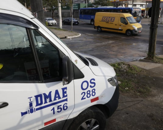Dmae alerta para golpes envolvendo páginas falsas na Internet