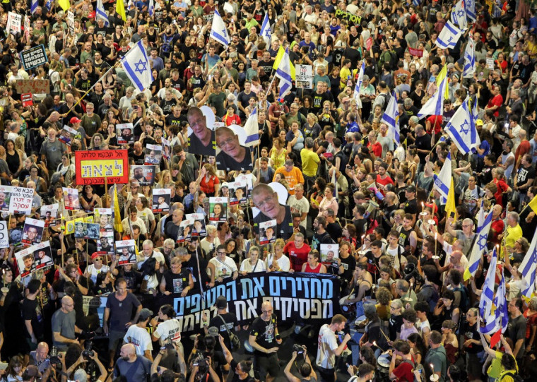 A manifestação foi considerada como uma das maiores contra a administração de Netanyahu 