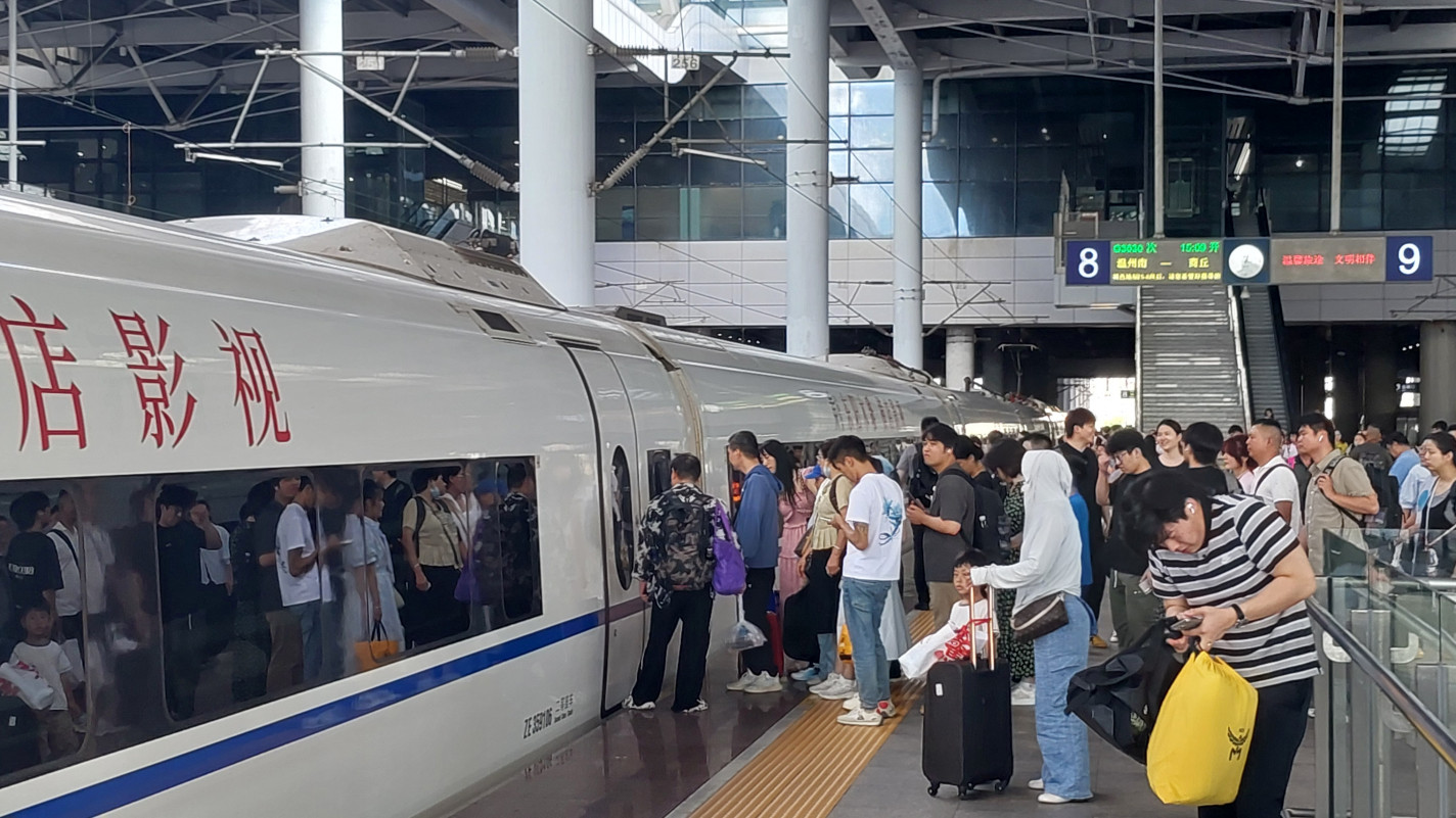 Trem bala na China | JEFFERSON KLEIN/ESPECIAL/JC