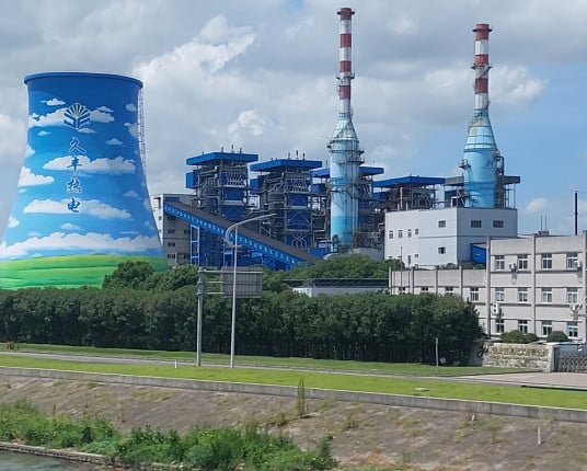 Aproximação com Centro de Excelência em Fertilizante pode facilitar ações da JNG no Brasil