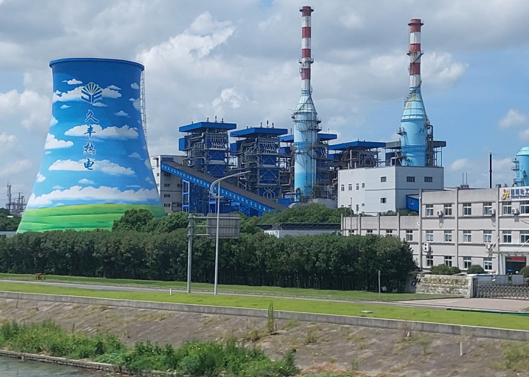 Comitiva visitou unidades chinesas que usam tecnologia de captura de CO2