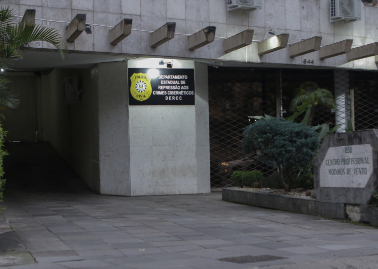 Órgão busca investigar e combater delitos cometidos em ambiente virtual 