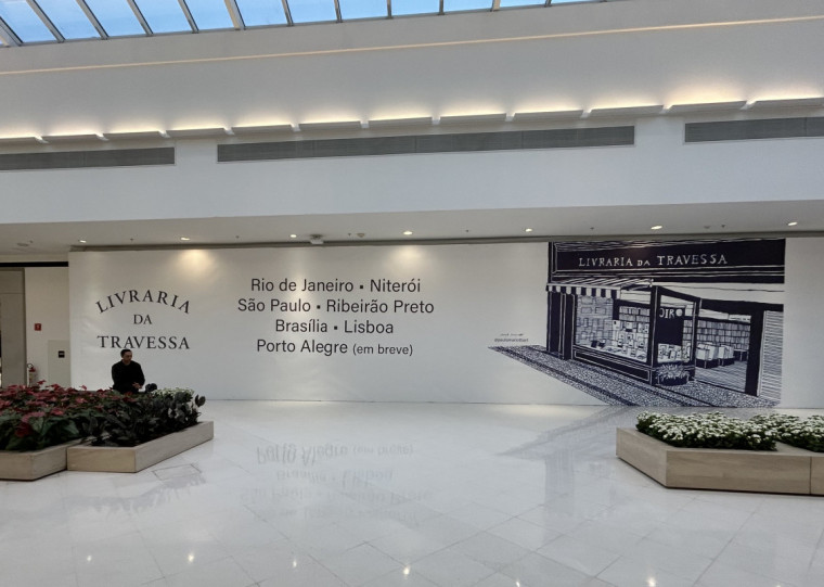 Projeto mostra como será a Livraria da Travessa no Iguatemi, ao lado da loja da Zara