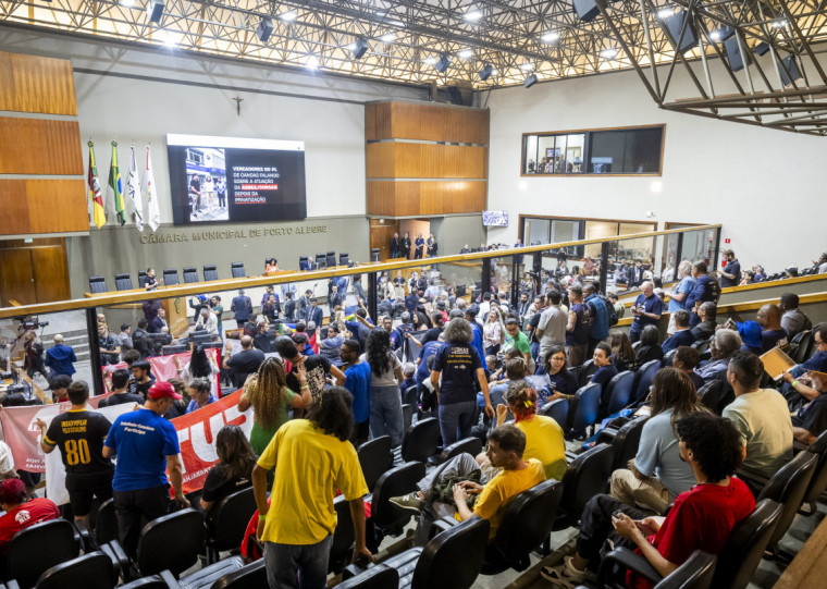 Solicitação da suspensão foi feita pelas vereadoras Grazi Oliveira (PSOL) e Atena Roveda (PSOL)