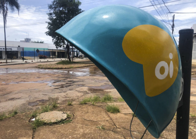 Magistrada responsável convocou as partes a se manifestarem com urgência