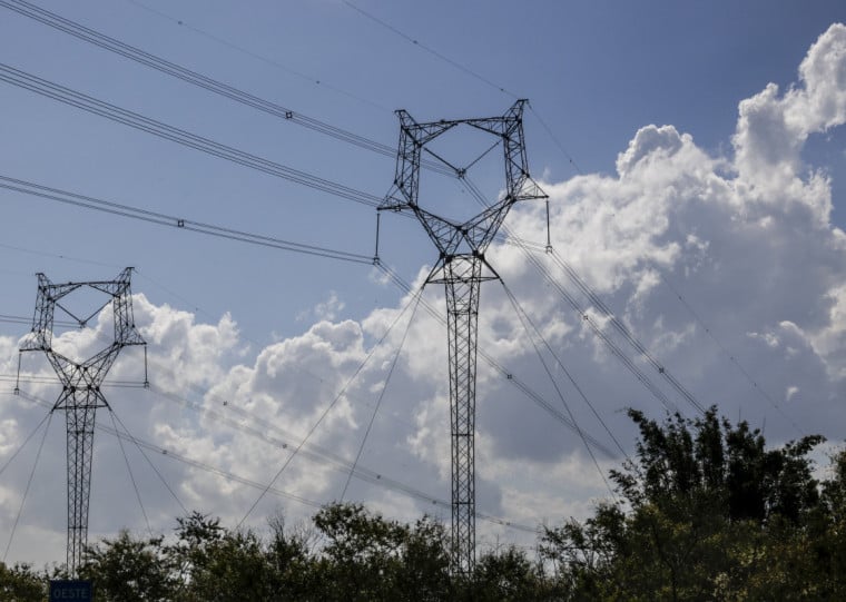 Serão aportados R$ 7,091 bilhões ao longo do ano, considerando todas as atividades do grupo