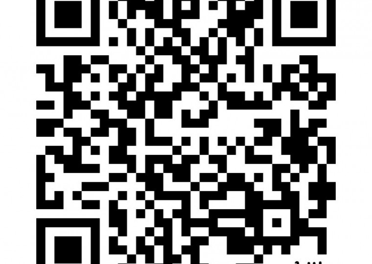 Aponte a câmera e acesse a lista completa no YouTube
