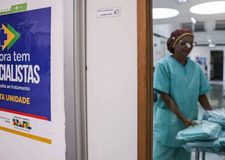 O programa visa reduzir o tempo de espera por atendimento no SUS
