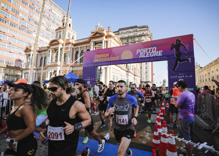 Participação é aberta a atletas a partir dos 16 anos, sem limite máximo de idade