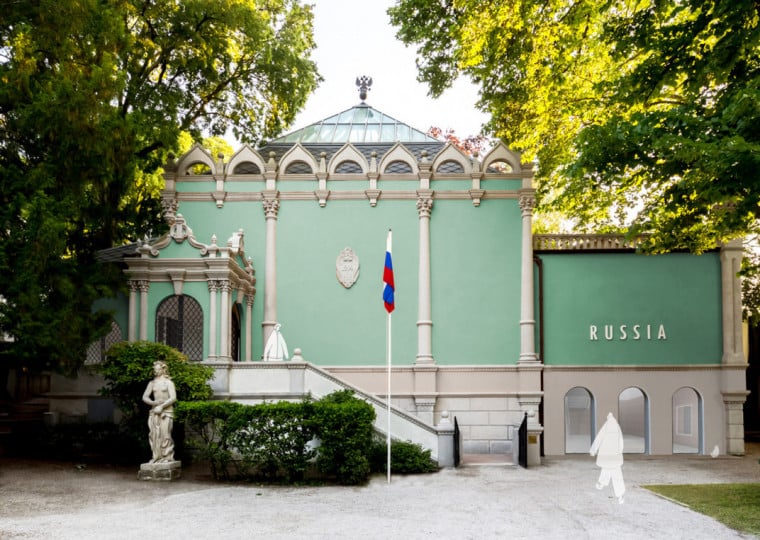 Pavilhão da Rússia na Bienal de Veneza, em imagem de divulgação de 2021