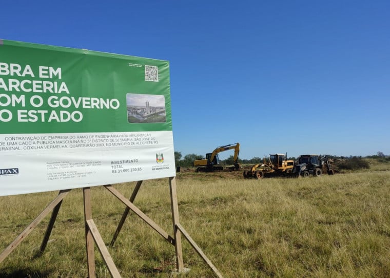 Nova unidade ajudar&aacute; a reduzir a superlota&ccedil;&atilde;o nas vagas da regi&atilde;o