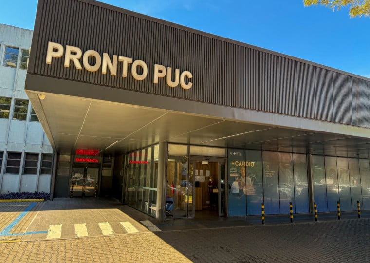  Estrutura reúne emergência 24 horas, diagnóstico, hemodinâmica, cirurgia e UTI especializada em uma linha contínua de atendimento ao paciente cardíaco