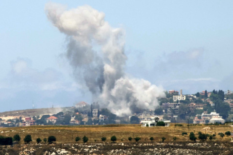 Irã anuncia fim dos ataques contra Israel, diz agência local