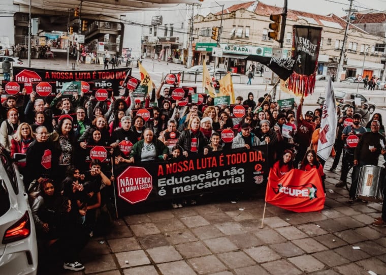 Marcado anteriormente para o dia 26 de junho, o evento foi reagendado para o próximo mês, no dia 23 de julho