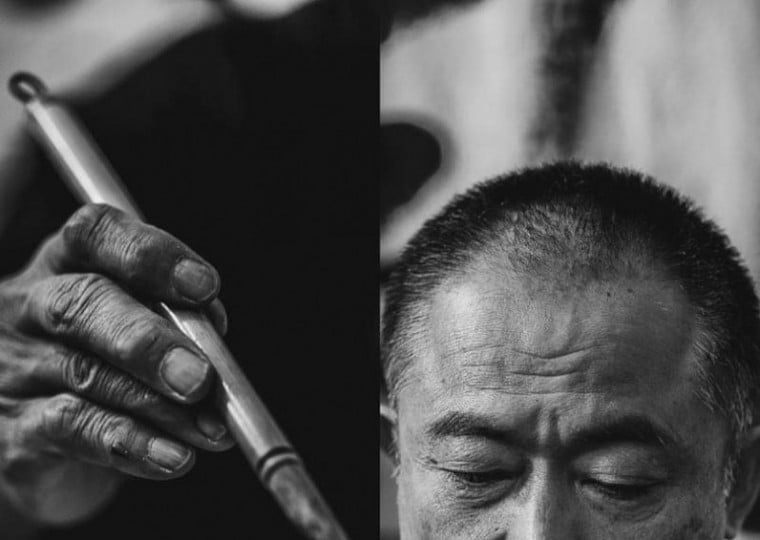 Hamano Ryūhō_mestre calígrafo japonês 
