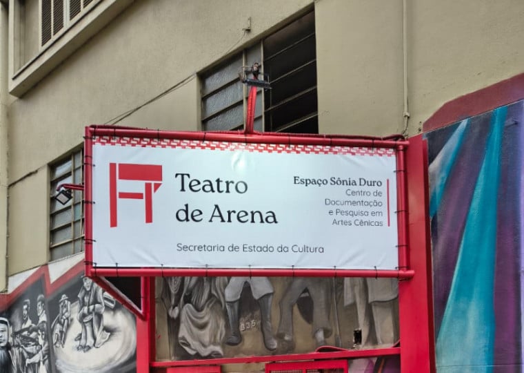 Teatro de Arena reaberto (julho 2026)