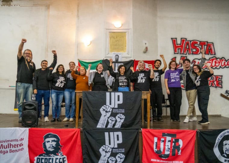 Ato ocorreu nesta segunda-feira (27)