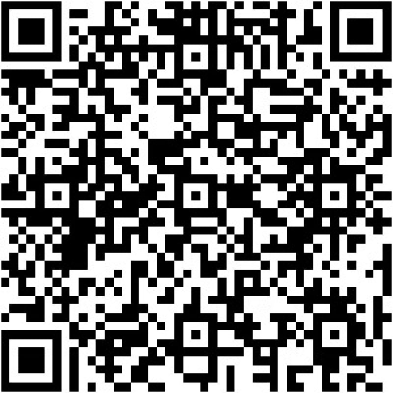 QR CODE MESCLA<br />Foto: ARTE/JC