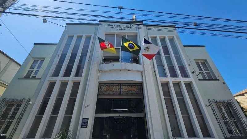 Certame oferece 63 vagas para provimento imediato, al&eacute;m da forma&ccedil;&atilde;o de cadastro reserva