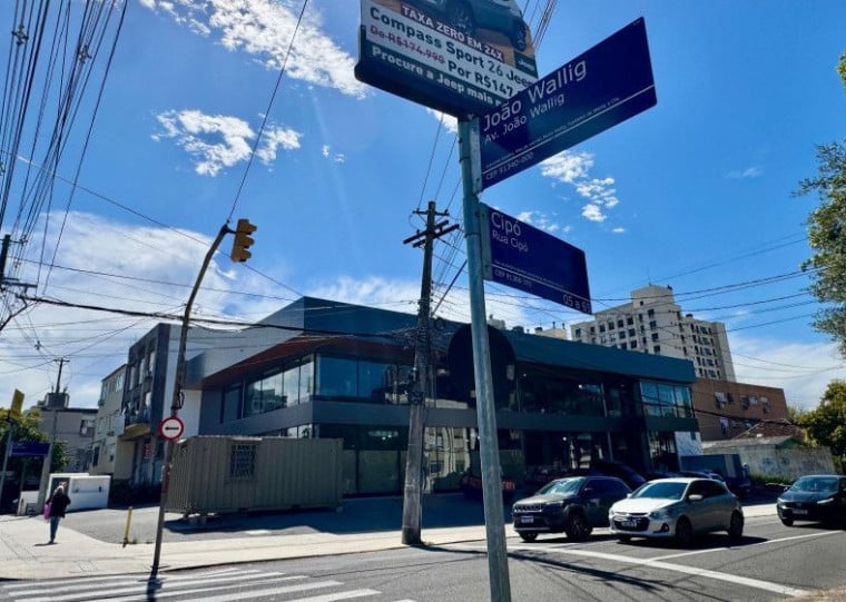 Minuto Varejo - Academia - Bluefit - esquina rua Cipó com avenida João Wallig - Passo d'Areia - porto alegre - rede fundo Mubadala - maior acionista - primeira unidade RS 