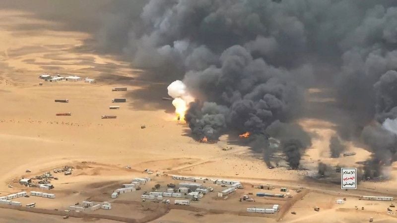 As autoridades sauditas descreveram incêndios nos locais atingidos e informaram que mulheres e crianças estavam entre os feridos