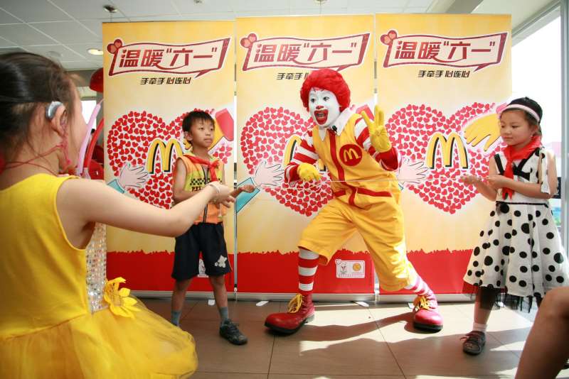 Shows do palhaço Ronald McDonald eram pretexto para publicidade da marca, diz DPDC 