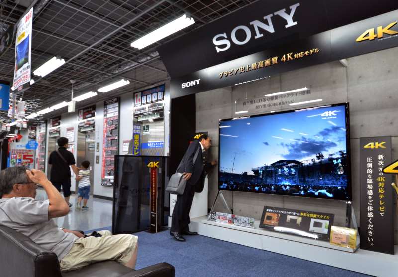 TVs, câmeras digitais e equipamentos de áudio da marca deixarão de ser comercializados