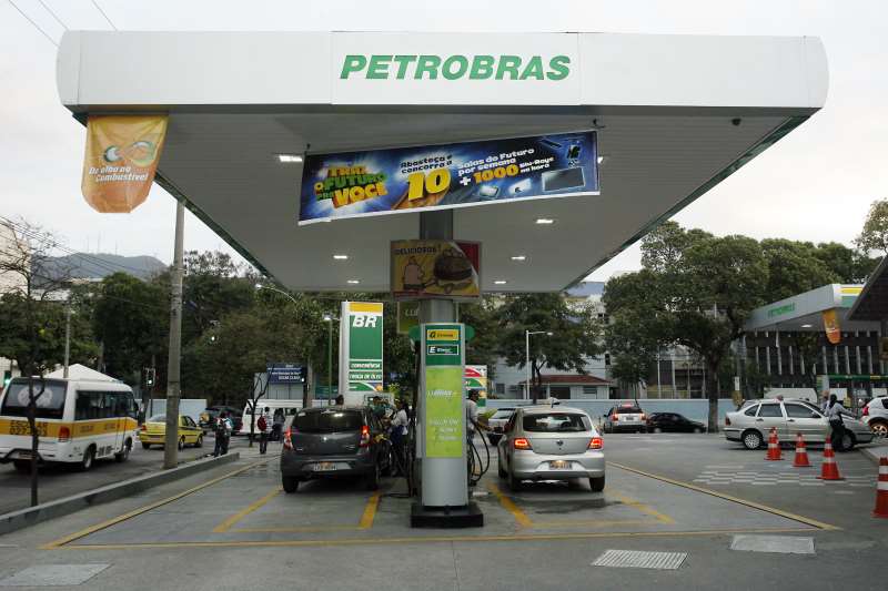 Serão colocadas de 25% a 33,75% da participação detida pela Petrobras na distribuidora de combustíveis