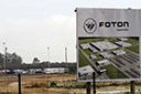 Em parte da área que seria utilizada pela Ford está prevista a instalação de planta da chinesa Foton 