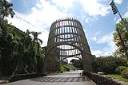 Ponto turístico da cidade completou 50 anos em 2025 e vai receber melhorias